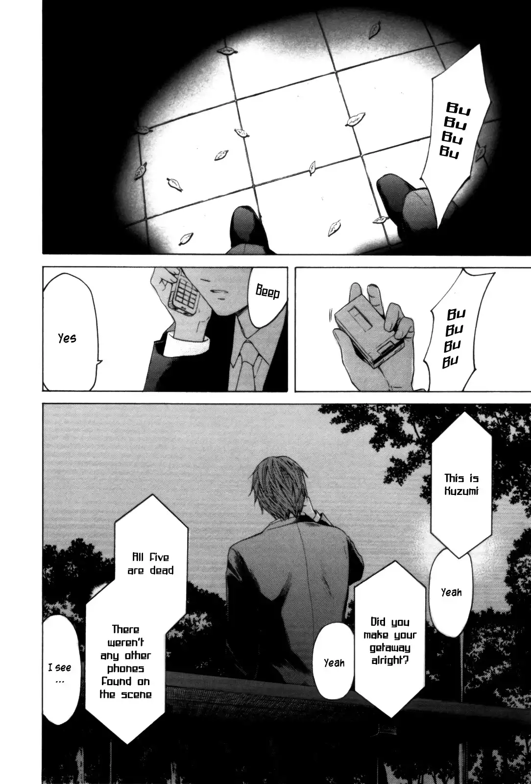 Kimi no Knife Chapter 28 5